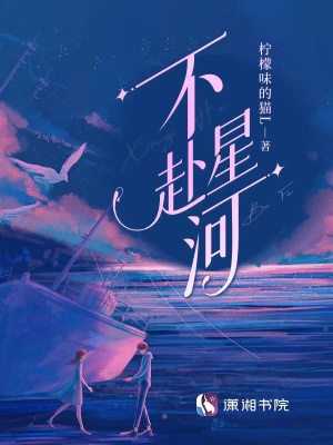 不显老的女帽